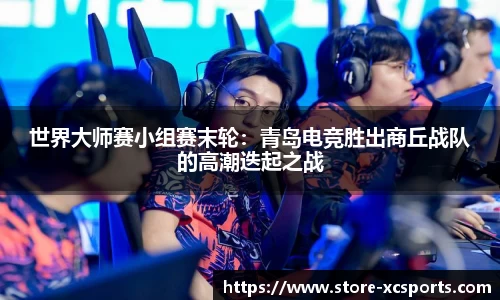 杏彩体育登录入口